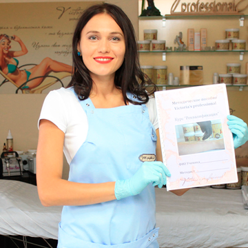 Вросшие волосы - НЕ ПРОБЛЕМА